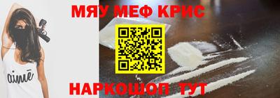 apvp Кимры