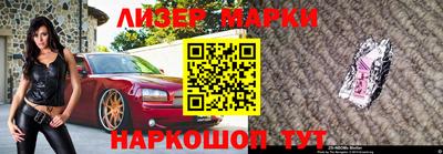 apvp Кимры