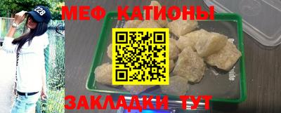 амфетамин Кингисепп