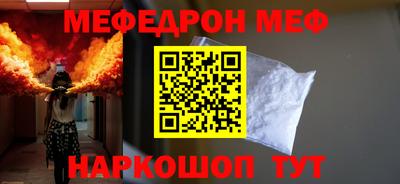 apvp Кимры