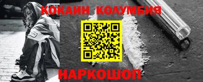 амфетамин Кингисепп