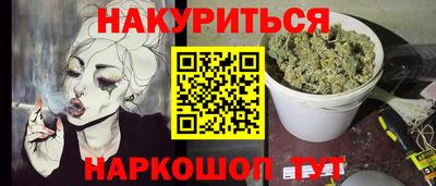 амфетамин Кингисепп