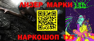apvp Кимры