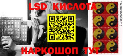 амфетамин Кингисепп