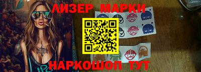 apvp Кимры