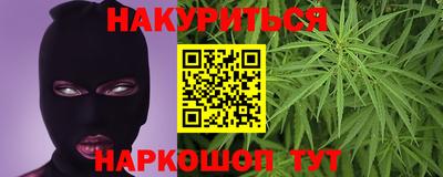 мет Кинель