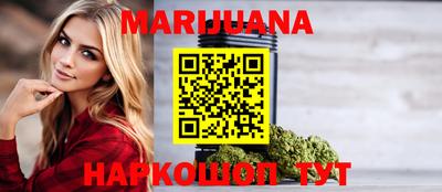 амфетамин Кингисепп