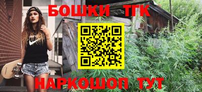 мет Кинель