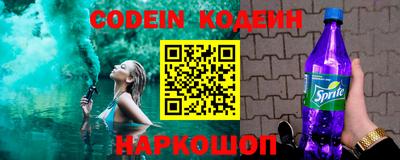 амфетамин Кингисепп