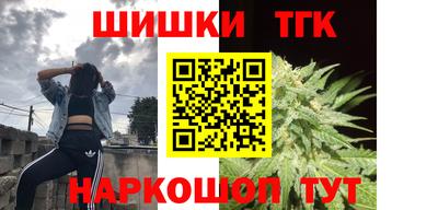 амфетамин Кингисепп