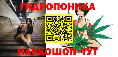 мет Кинель