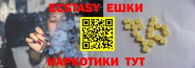 apvp Кимры