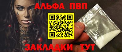 амфетамин Кингисепп