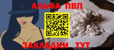 мет Кинель