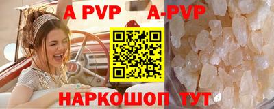мет Кинель