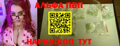 мет Кинель