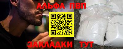амфетамин Кингисепп