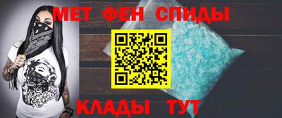 apvp Кимры