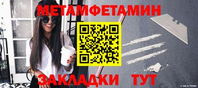 apvp Кимры