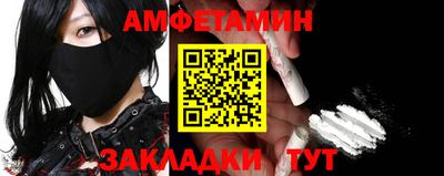 apvp Кимры