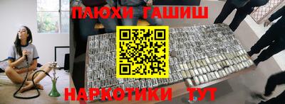 амфетамин Кингисепп