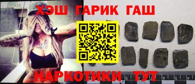 apvp Кимры