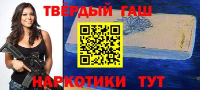 apvp Кимры