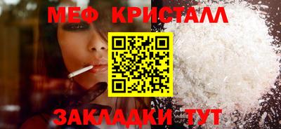 apvp Кимры