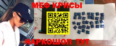 амфетамин Кингисепп