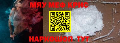 амфетамин Кингисепп